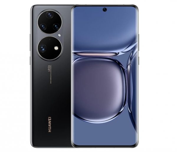 HUAWEI P50 Pro - Smartphone, caméra True Chroma 50 MP, écran OLED 6,6 Pouces, taux d&apos;actualisation 120 Hz, 66 W Supercharge, 8 Go + 256 Go, Golden Black + [Exclusif + 5 EUR Amazon Coupon ]
